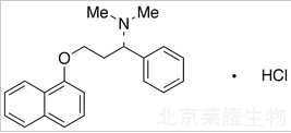 盐酸达泊西汀标准品