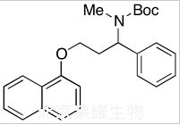 N-Boc-N-desmethyl Dapoxetine