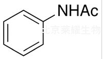 乙酰苯胺标准品