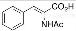 α-乙酰氨基肉桂酸标准品