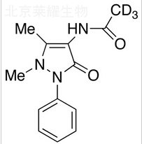 4-乙酰氨基安替比林-d3标准品
