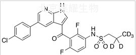 维罗非尼-d5标准品