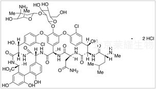 二盐酸万古霉素标准品