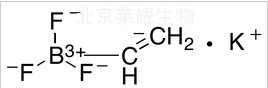 Potassium Vinyltrifluoroborate