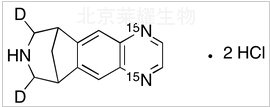 盐酸伐尼克兰-d2,15N2标准品