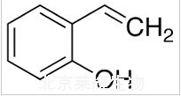 2-乙烯基苯酚标准品