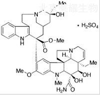 硫酸长春地辛标准品