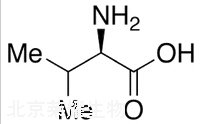 D-缬氨酸标准品