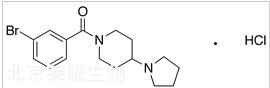 UNC-926 Hydrochloride