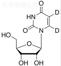 尿苷-5,6-d2标准品