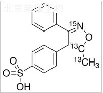 伐地考昔磺酸-13C2,15N标准品