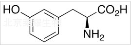 L-M-酪氨酸标准品