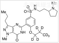 乌地那非-d7标准品