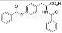 替瑞酰胺杂质A标准品