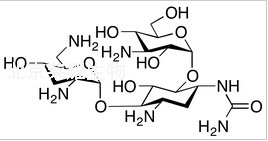 1-N-脲基妥布霉素标准品