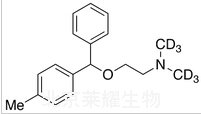 Toladryl-d6标准品