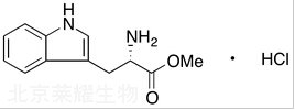 L-色氨酸甲酯盐酸盐标准品