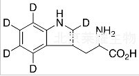 L-色氨酸d5标准品
