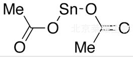 乙酸锡(II)标准品
