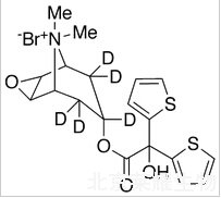 噻托溴铵-d5标准品