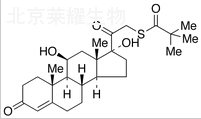 Tixocortol 21-Pivalate