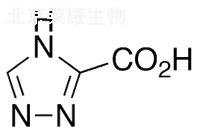 1,2,4-三唑-3-羧酸标准品