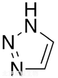 1H-1,2,3-三唑标准品