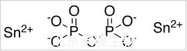 焦磷酸锡(II)标准品