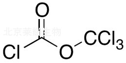 氯甲酸三氯甲酯标准品