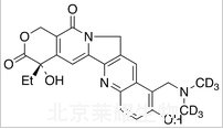 拓扑替康-D6标准品