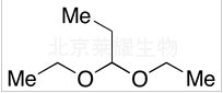 丙醛二乙基乙缩醛标准品