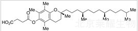 α-生育酚琥珀酸酯标准品