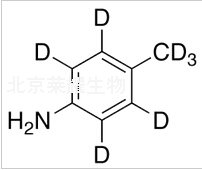 4-甲苯胺-D7标准品