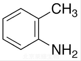 2-甲苯胺标准品
