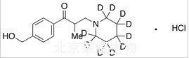 羟甲基盐酸托哌酮-d10标准品