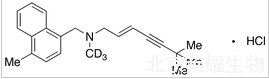盐酸特比奈芬杂质D-d3标准品