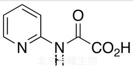 N-（2-吡啶基）草氨酸标准品