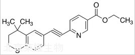 他扎罗汀标准品