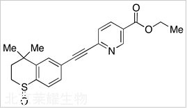 Tazarotene Sulfoxide