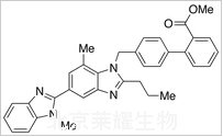 替米沙坦甲酯杂质B标准品