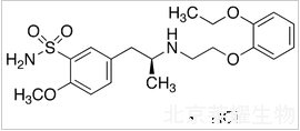 (S)-盐酸坦索罗辛标准品