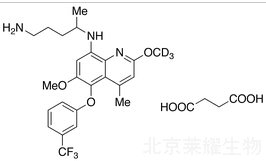 Tafenoquine-d3 Succinate
