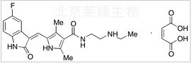 N-Desethyl Sunitinib Maleate