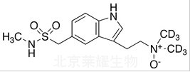 舒马曲坦-D6-N-氧化物