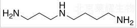 亚精胺标准品
