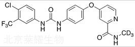 索拉非尼-D3标准品