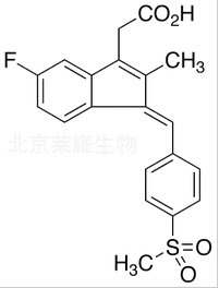 舒林酸砜标准品