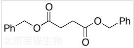 Dibenzyl Succinate