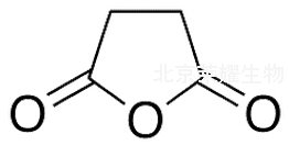 丁二酸酐标准品