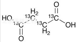 丁二酸-13C4标准品